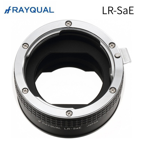 Adaptateur monture - adaptateur,