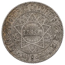 Maroc - 5 francs 1934 argent -
