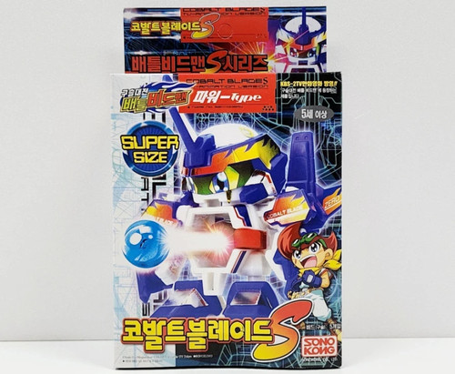 Battle daman cobalt - b-daman, s