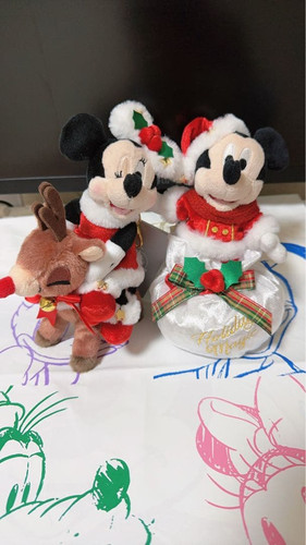 Lot peluches mascotte - peluches,