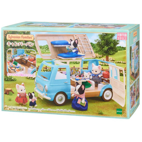 Sylvanian families calico - sylvanian,