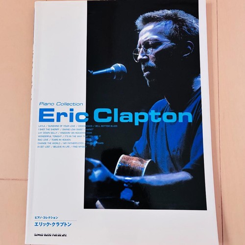 Eric clapton piano - piano, collection