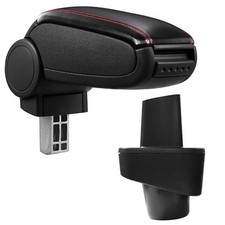 Accoudoir Central MAL Cuir