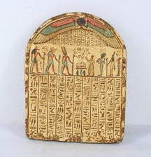 Rare ancien livre pharaonique