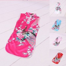 Robes Cheongsam style rétro