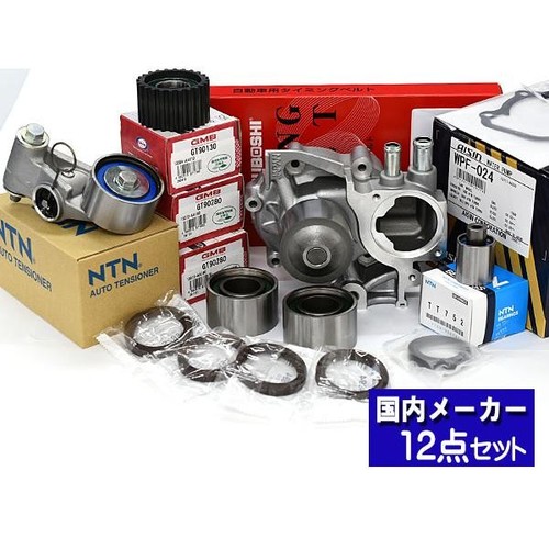 Pour subaru impreza gh8 - gh8, aisin