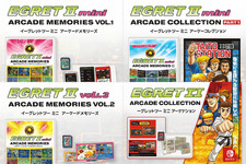 PSL TAITO Egret II Mini Arcade Memories Lite VOL.1.2.3 Collection PART1 Set
