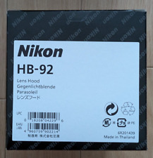 Pare-soleil à baïonnette