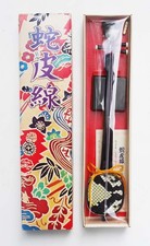 Jouet miniature japonais