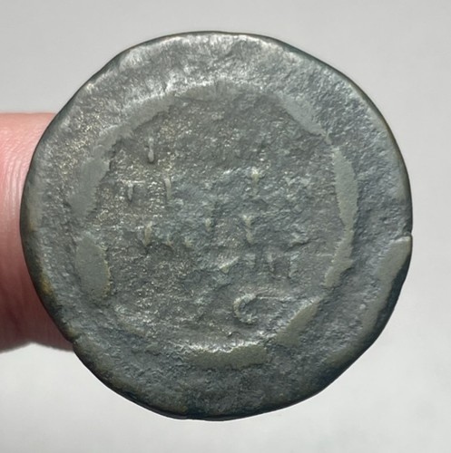 Monnaie romaine marc aurele - monnaie,
