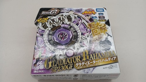 Takara unopened beyblade - takara,