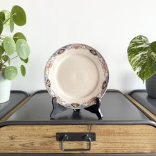 Assiette Digoin Sarreguemines | Modèle 4027 Décor Panier Fleuri de Roses