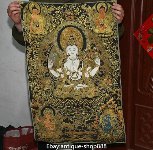 Old tibet cloth - silk, 4