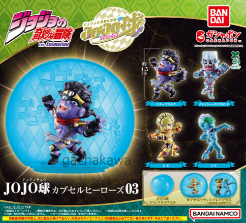 Jojo ball capsule heroes - jojo, 03