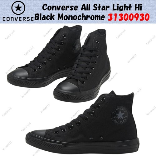 Converse all star - converse,