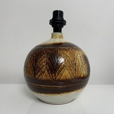 Lampe boule en céramique