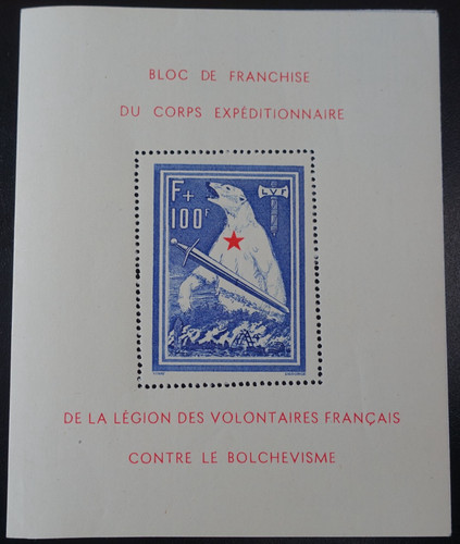 Lvf légion des volontaire - lvf,