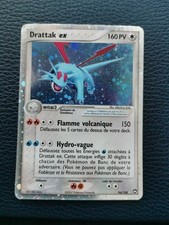 DRATTAK EX 160 PV 96/108 HOLO