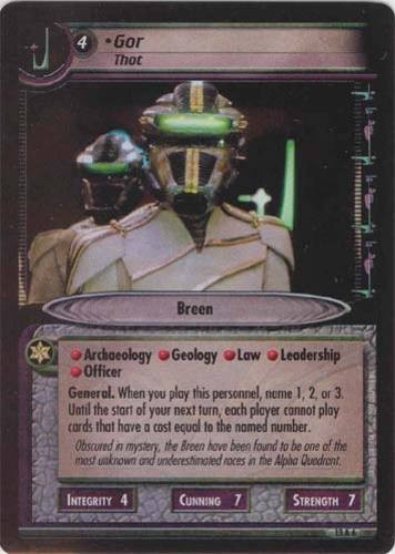 Gor thot archive foil - -,