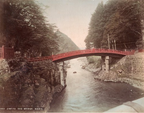Japan nikko jinkyo red - japan,
