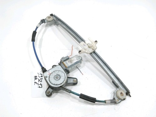 Leve vitre electrique arriere - leve-vitre,