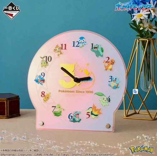 Horloge acrylique pokemon - horloge,