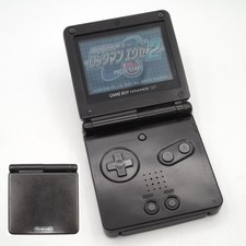Console de jeu portable