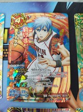 Carte Promo PAS-035 Miracle Battle Carddass J Hero card Kuroko Basket P AS-035