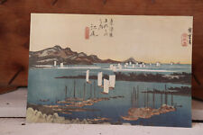 PLANCHE Japonaise - TOKAIDO