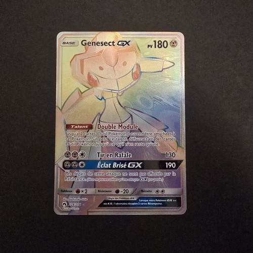 Genesect rainbow 224 214 - gx,