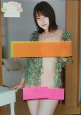 2020 CJ Sexy Card Vol. 70 / #26 Nana Yagi / Carte Jyutoku Erotique 