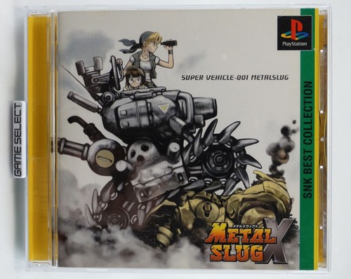 Metal slug sony playstation - slug,