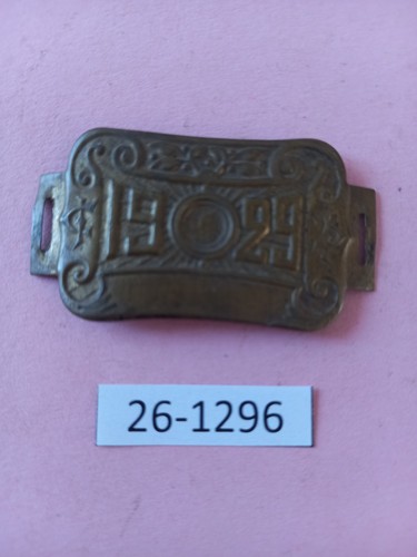 Plaque fiscale vélo - , ancien