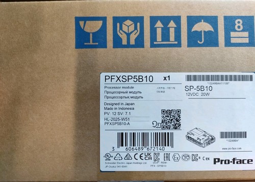 Schneider electric pfxsp5b10 - schneider,