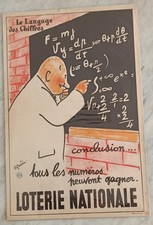Affiche publicitaire 60x40cm - affiche,