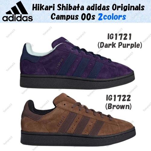 Taille homme hikari shibata - homme,