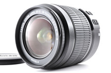 Objectif zoom Canon EF-S