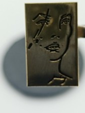 Pin's officiel JANE BIRKIN