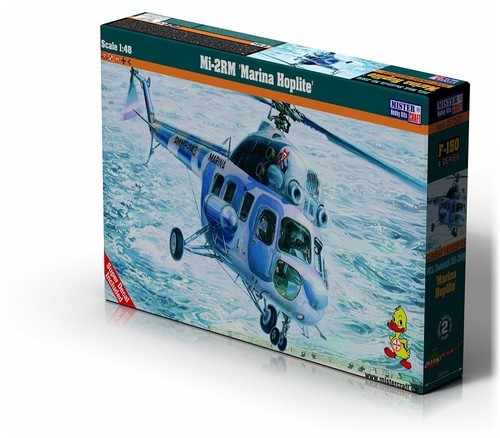 2rm marina hoplite - marina,