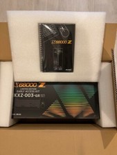 Kit d'accès anticipé X68000