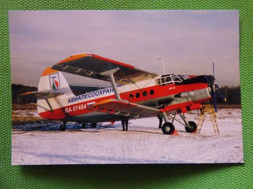 Avialesohrana antonov 2 - ,