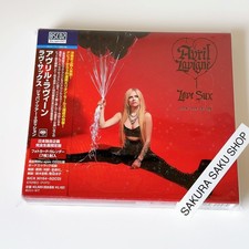 Avril Lavigne Love Sux Japan