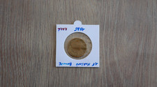 Pièce de monnaie 1 Franc