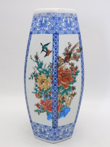 Vase vintage porcelaine - vintage,