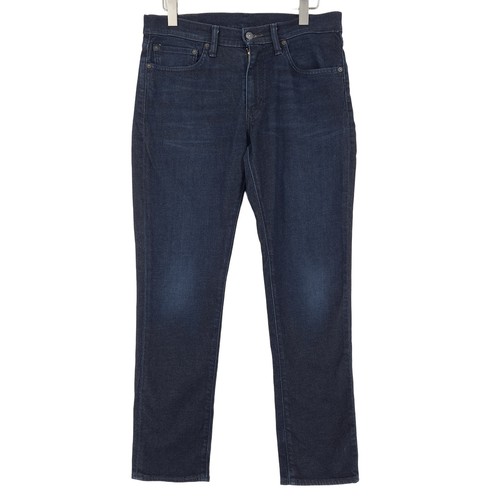 Levi 511 jeans homme - levi's, stretch