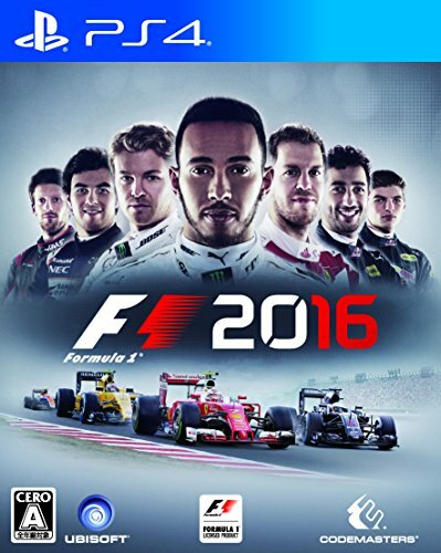Usé ps4 playstation - ps4,