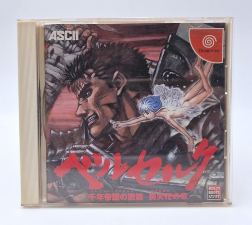 Berserk sega dreamcast - dreamcast,
