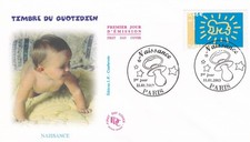 FRANCE 2003 FDC NAISSANCE YT
