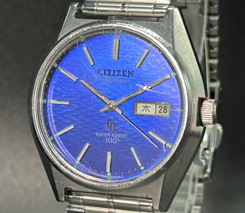 Rare exc montre vintage - exc+5*,