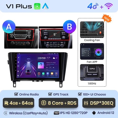 Junsun autoradio din - 2,